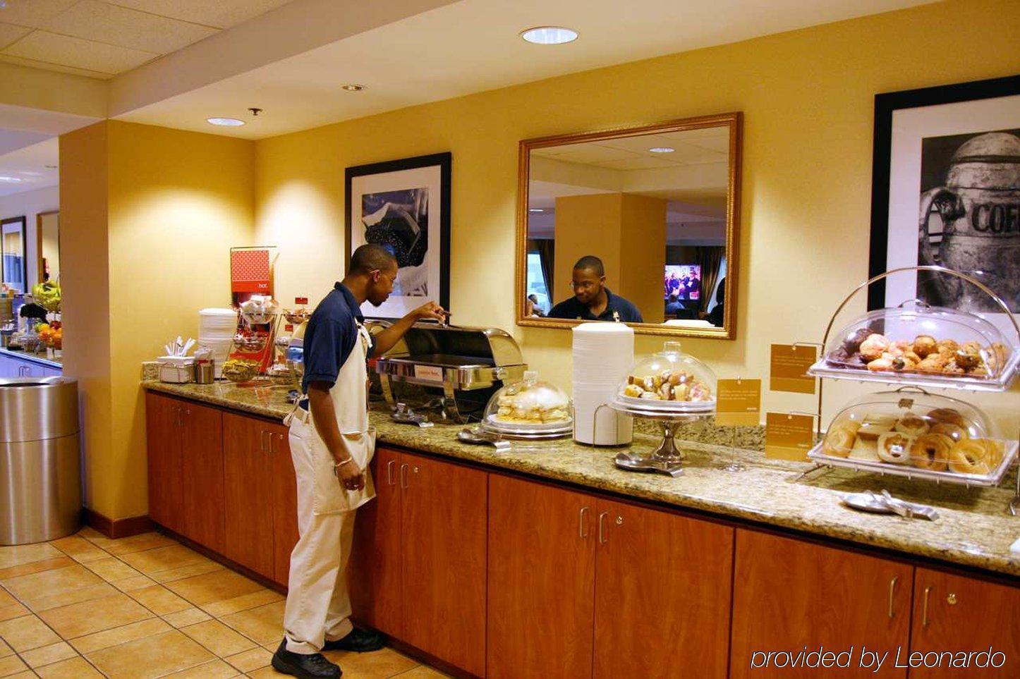 Hampton Inn Houston Near The Galleria Restaurant foto