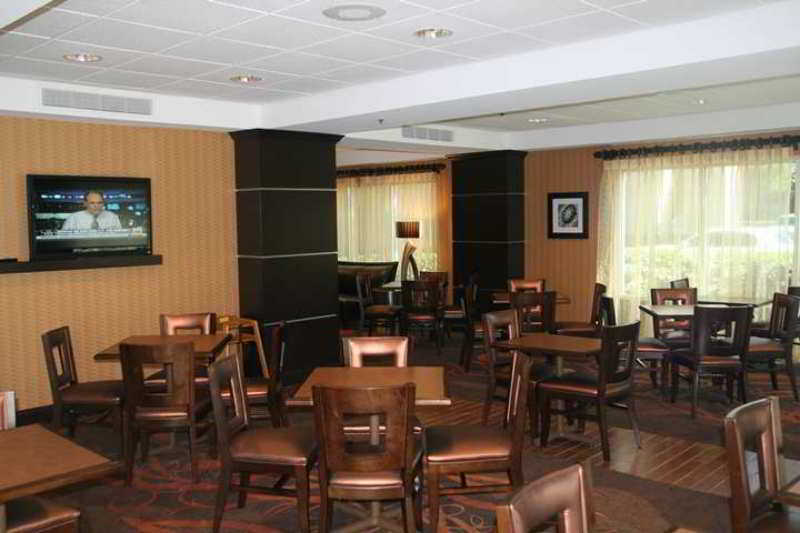 Hampton Inn Houston Near The Galleria Restaurant foto